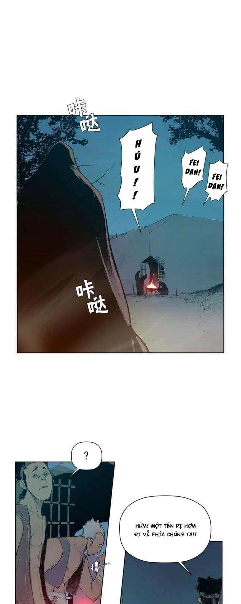 Vinh Quang Kiếm Chapter 2 - 18