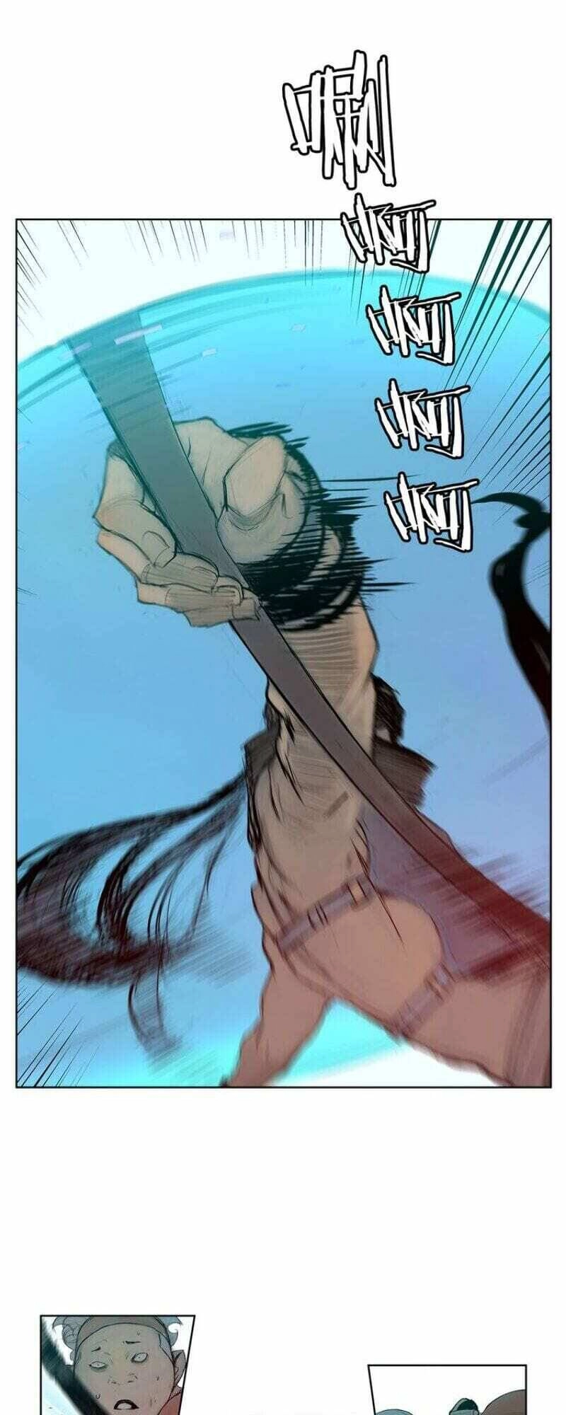 Vinh Quang Kiếm Chapter 2 - 21