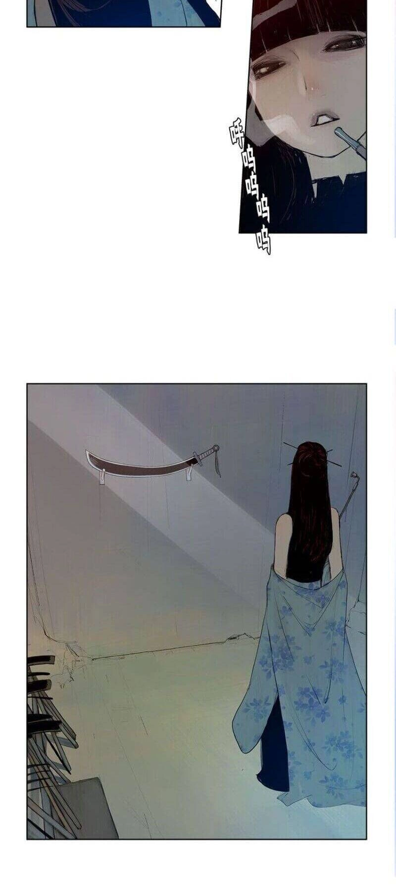 Vinh Quang Kiếm Chapter 3 - 8