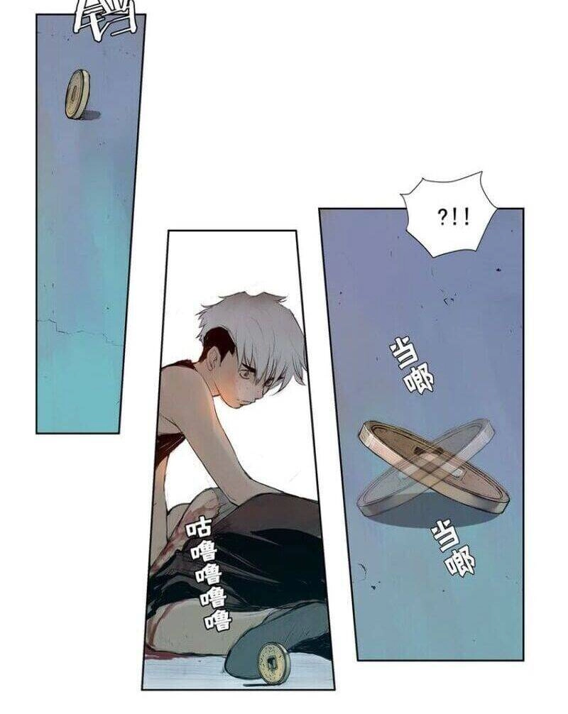 Vinh Quang Kiếm Chapter 3 - 31