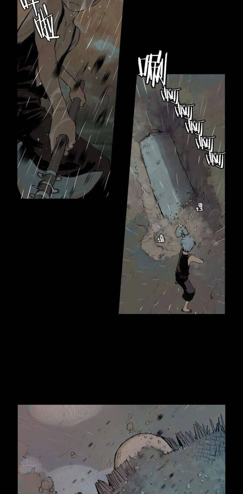 Vinh Quang Kiếm Chapter 3 - 51