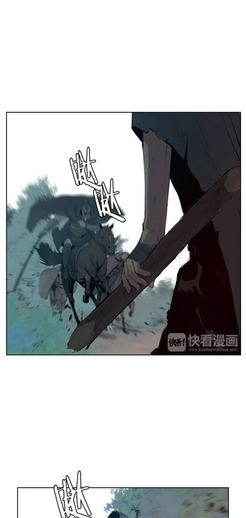 Vinh Quang Kiếm Chapter 4 - 23