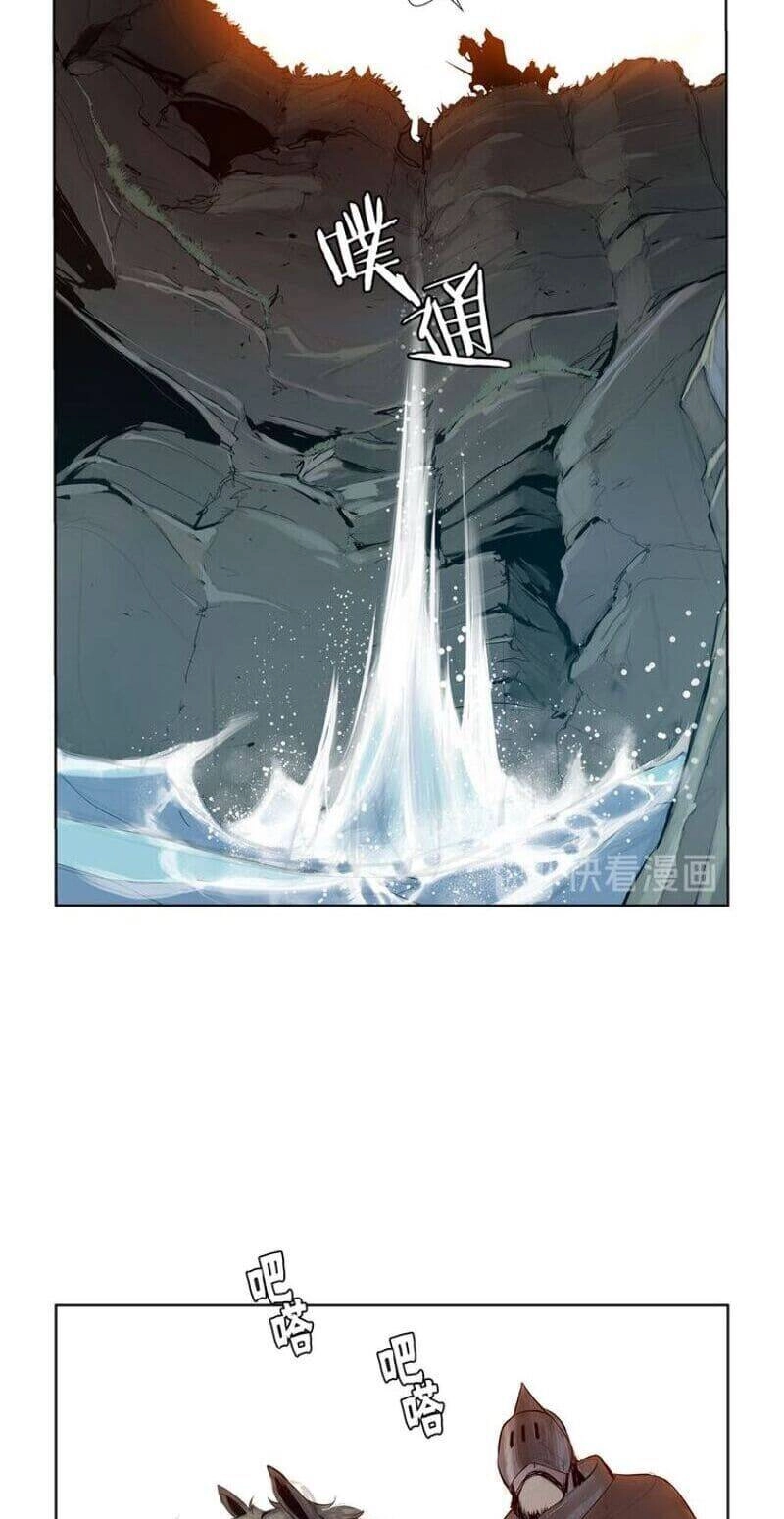 Vinh Quang Kiếm Chapter 4 - 26