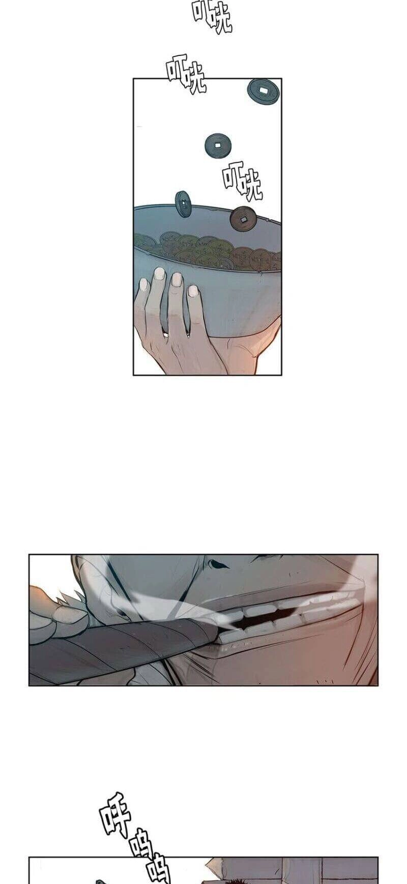 Vinh Quang Kiếm Chapter 5 - 10