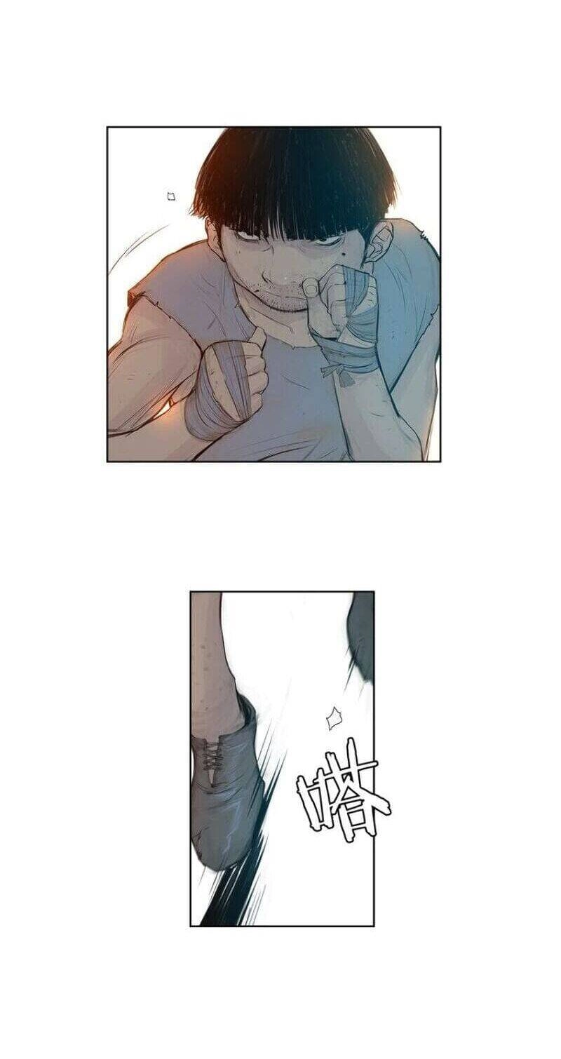 Vinh Quang Kiếm Chapter 5 - 14