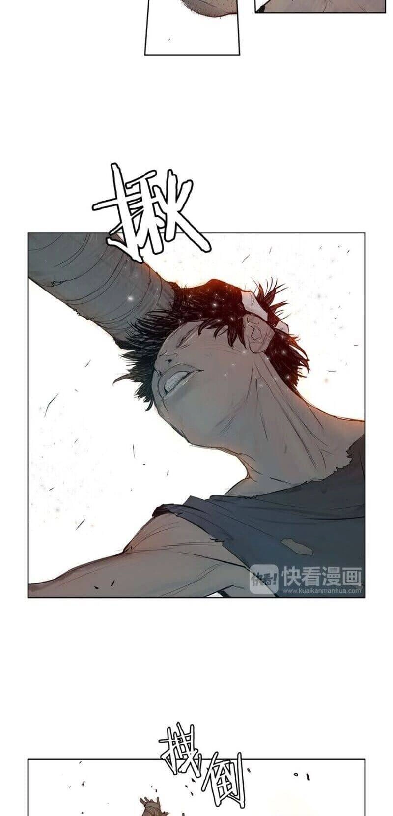 Vinh Quang Kiếm Chapter 5 - 16