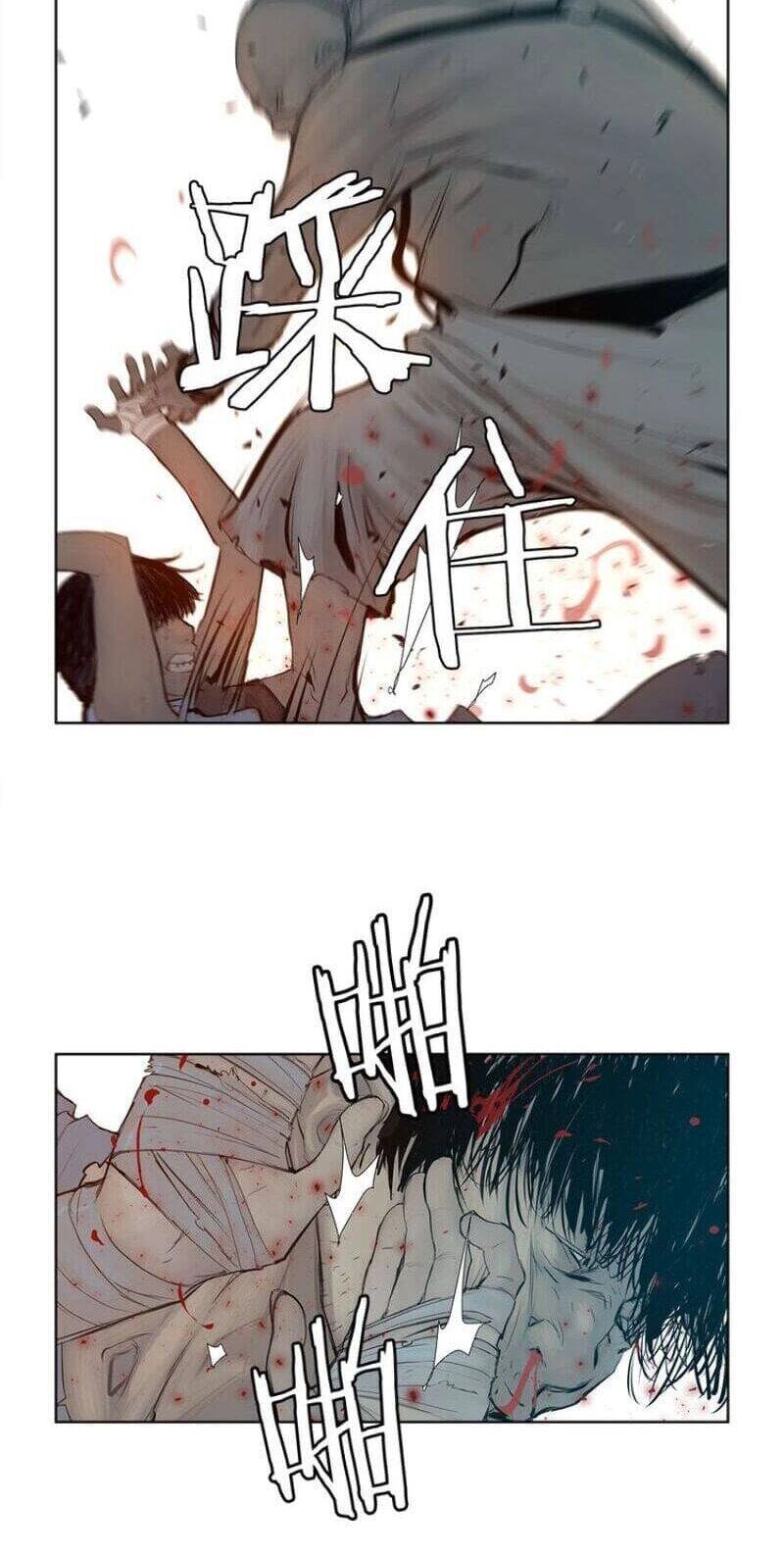 Vinh Quang Kiếm Chapter 5 - 20