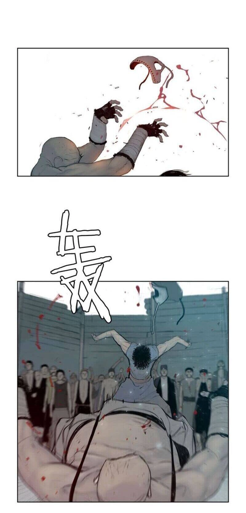 Vinh Quang Kiếm Chapter 5 - 30