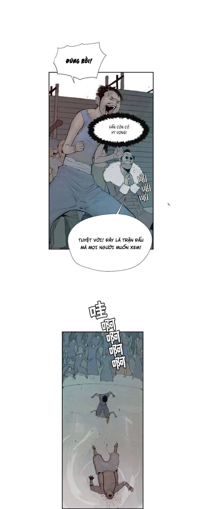 Vinh Quang Kiếm Chapter 5 - 31