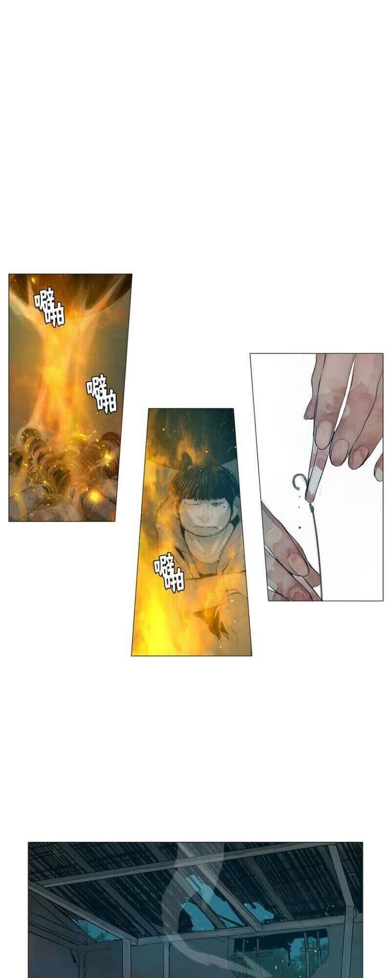 Vinh Quang Kiếm Chapter 5 - 49