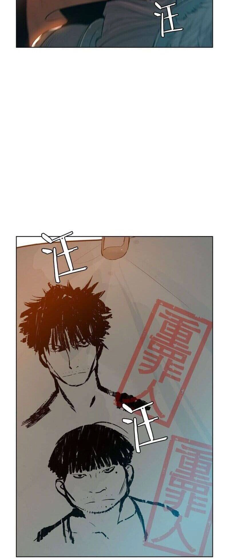 Vinh Quang Kiếm Chapter 6 - 43