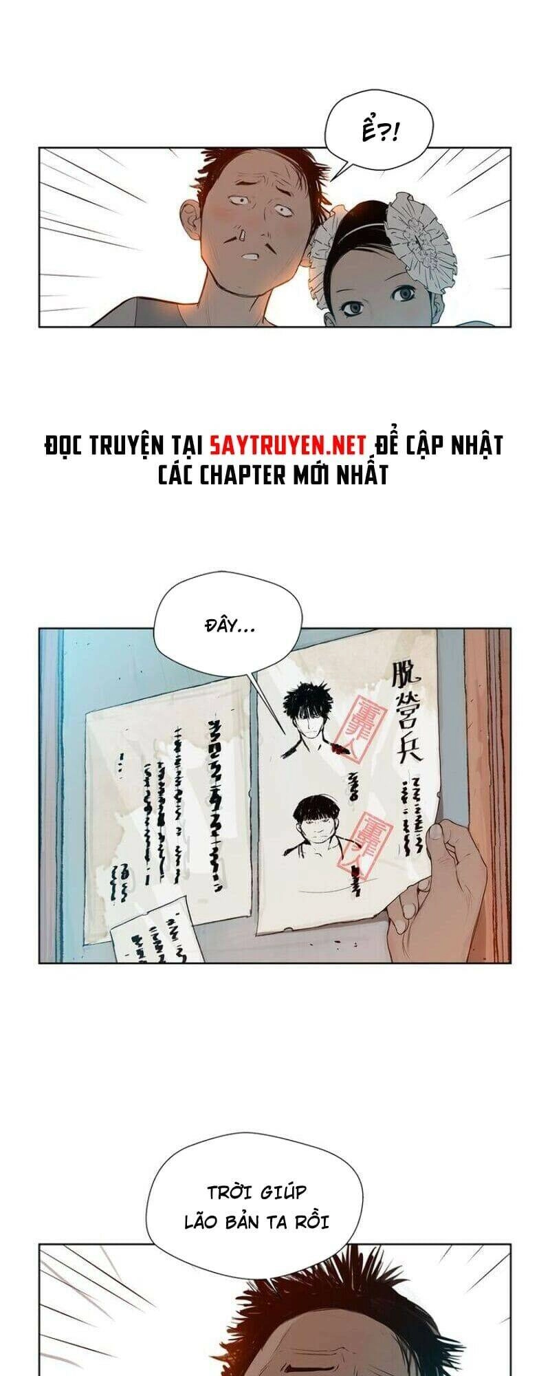 Vinh Quang Kiếm Chapter 7 - 37