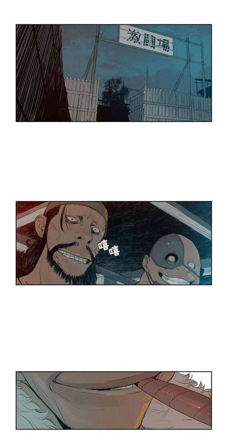 Vinh Quang Kiếm Chapter 8 - 29