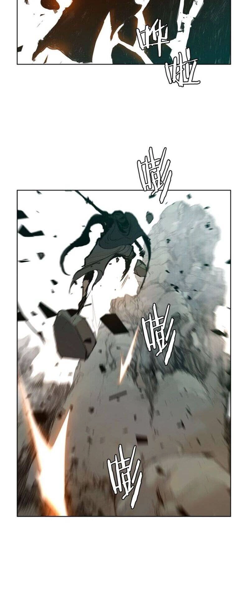 Vinh Quang Kiếm Chapter 10 - 33