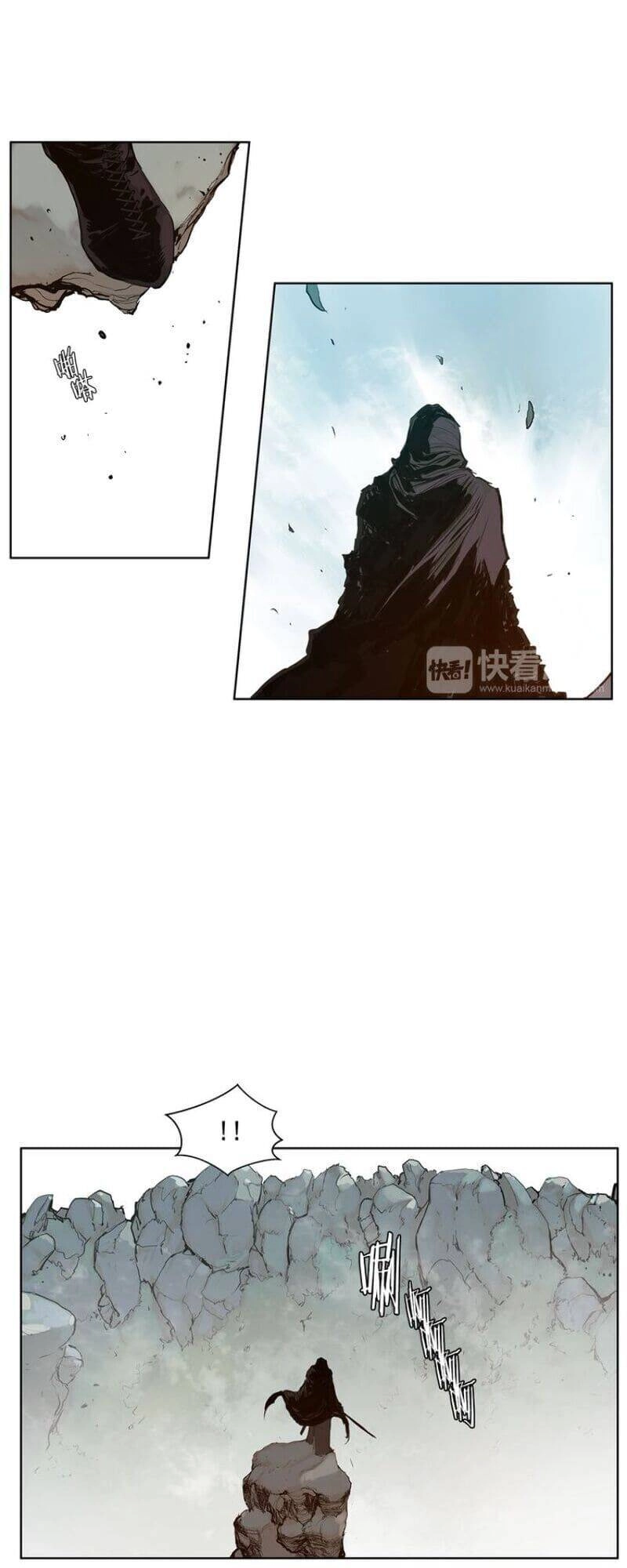 Vinh Quang Kiếm Chapter 10 - 34