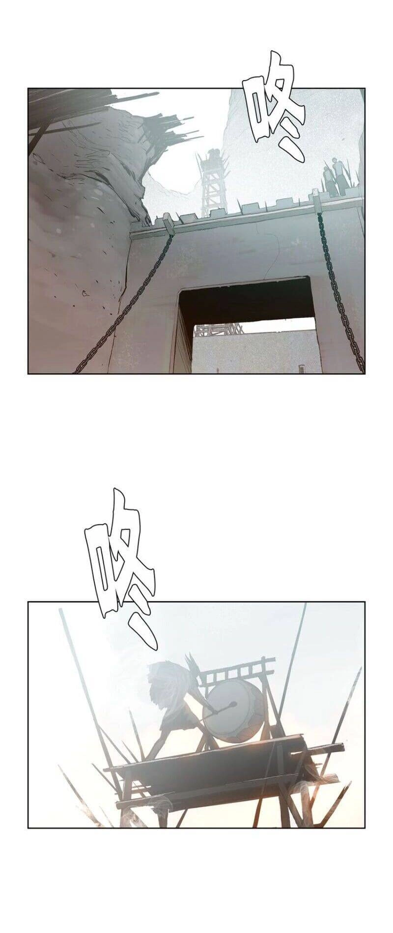 Vinh Quang Kiếm Chapter 11 - 10