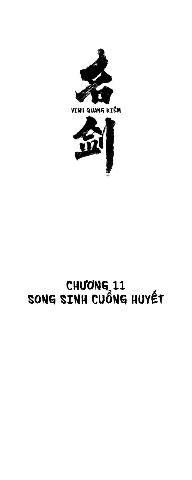 Vinh Quang Kiếm Chapter 11 - 11