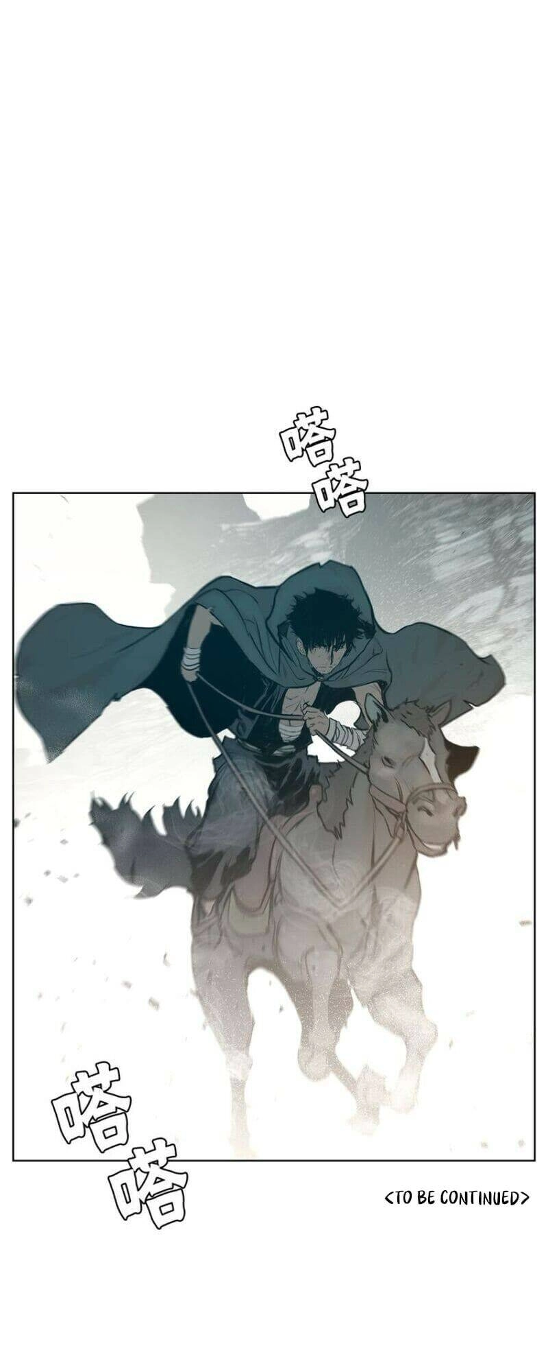 Vinh Quang Kiếm Chapter 11 - 48