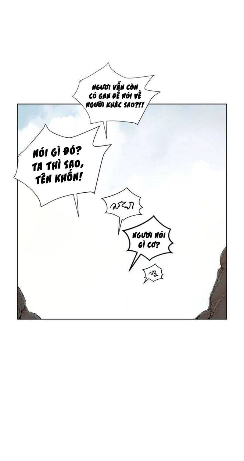 Vinh Quang Kiếm Chapter 13 - 26