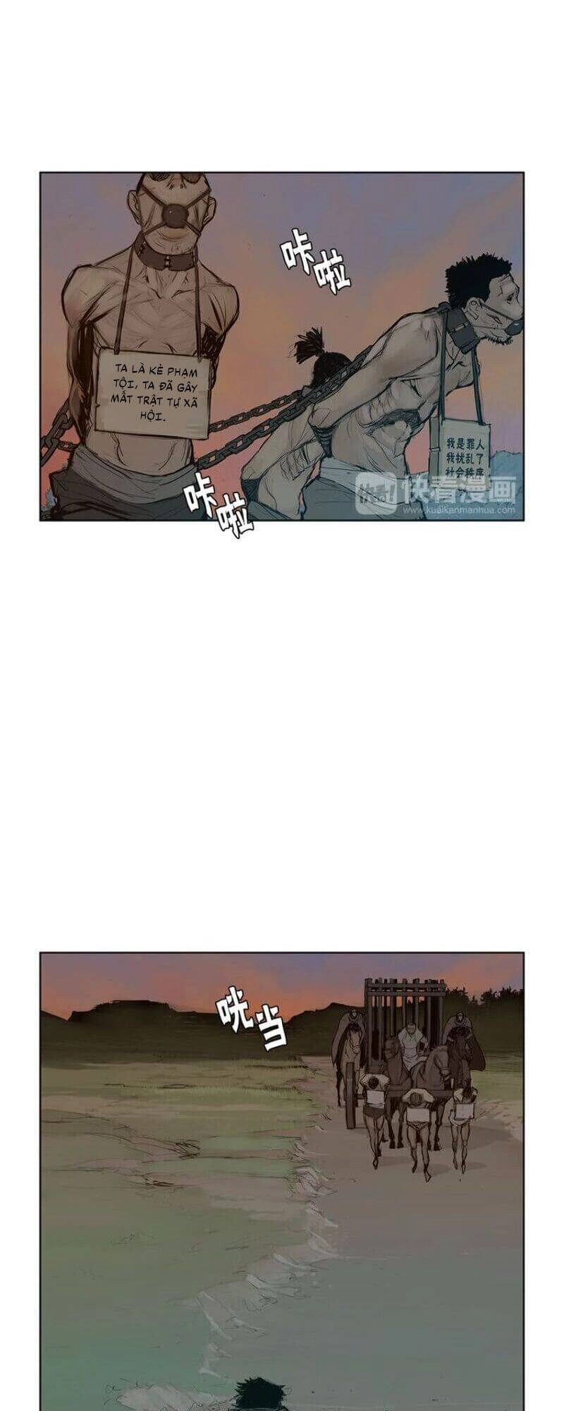 Vinh Quang Kiếm Chapter 13 - 33