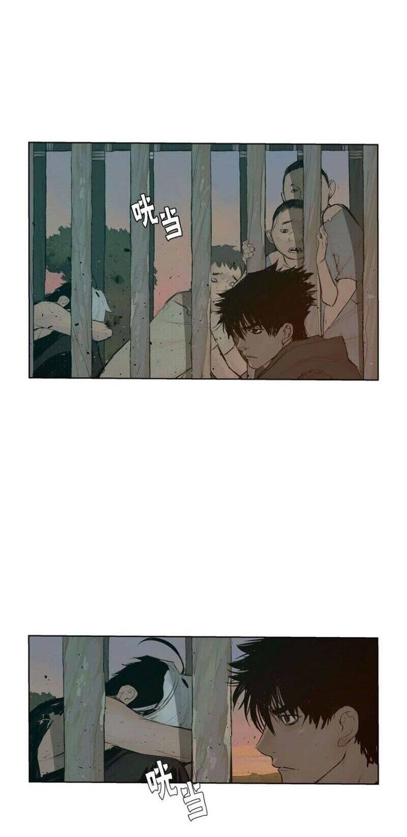 Vinh Quang Kiếm Chapter 13 - 35