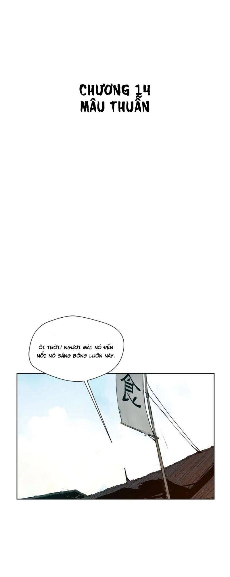 Vinh Quang Kiếm Chapter 14 - 8