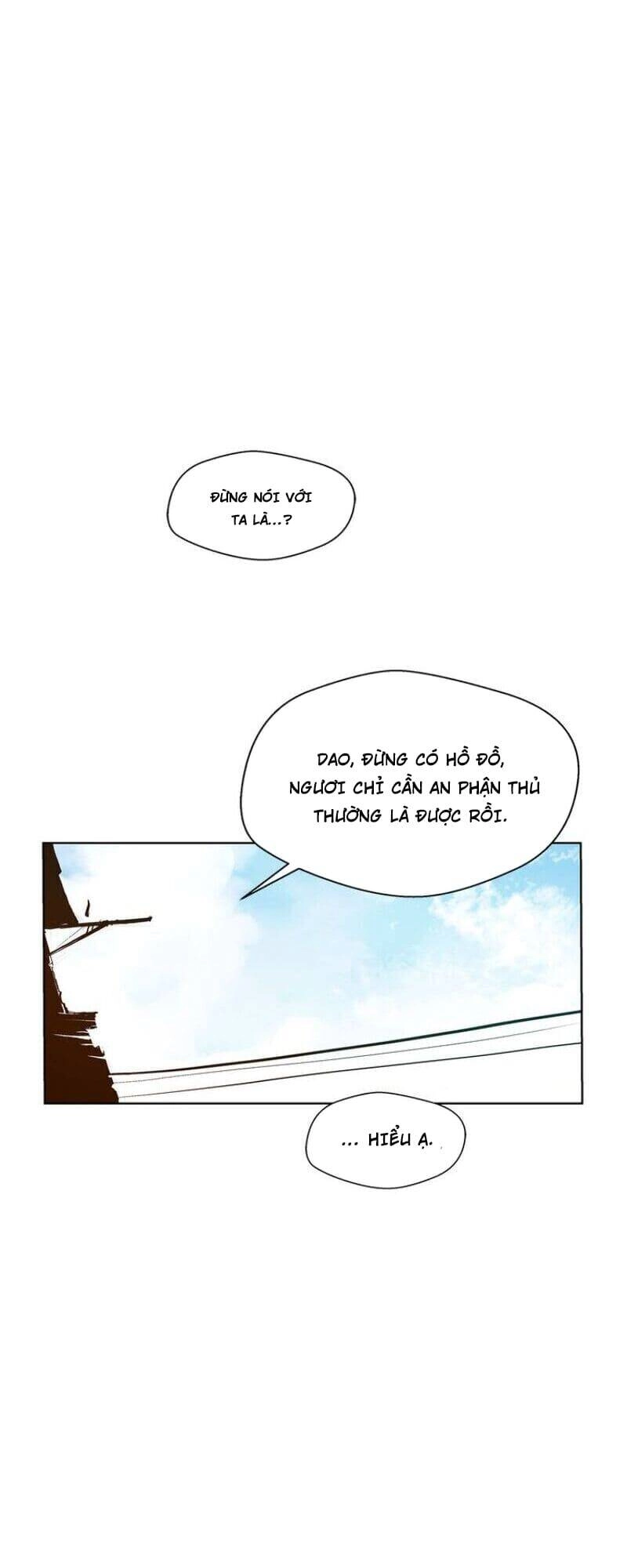 Vinh Quang Kiếm Chapter 14 - 11