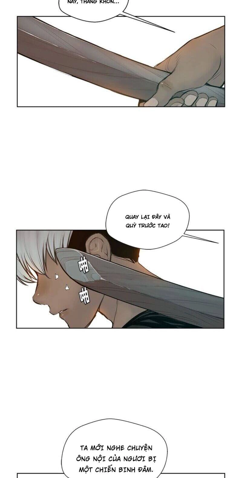 Vinh Quang Kiếm Chapter 14 - 25