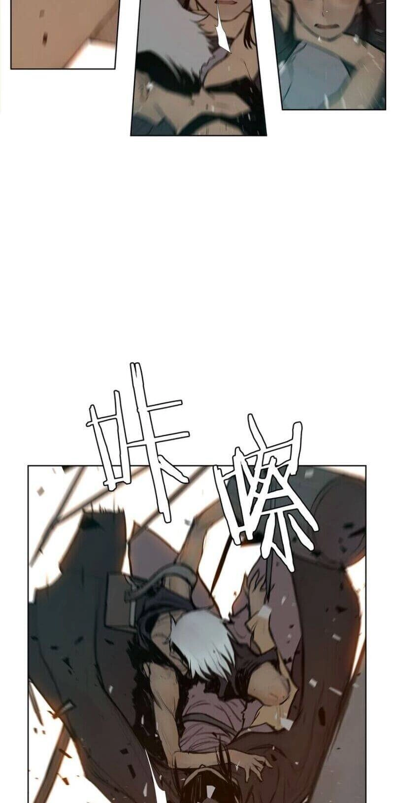 Vinh Quang Kiếm Chapter 14 - 28