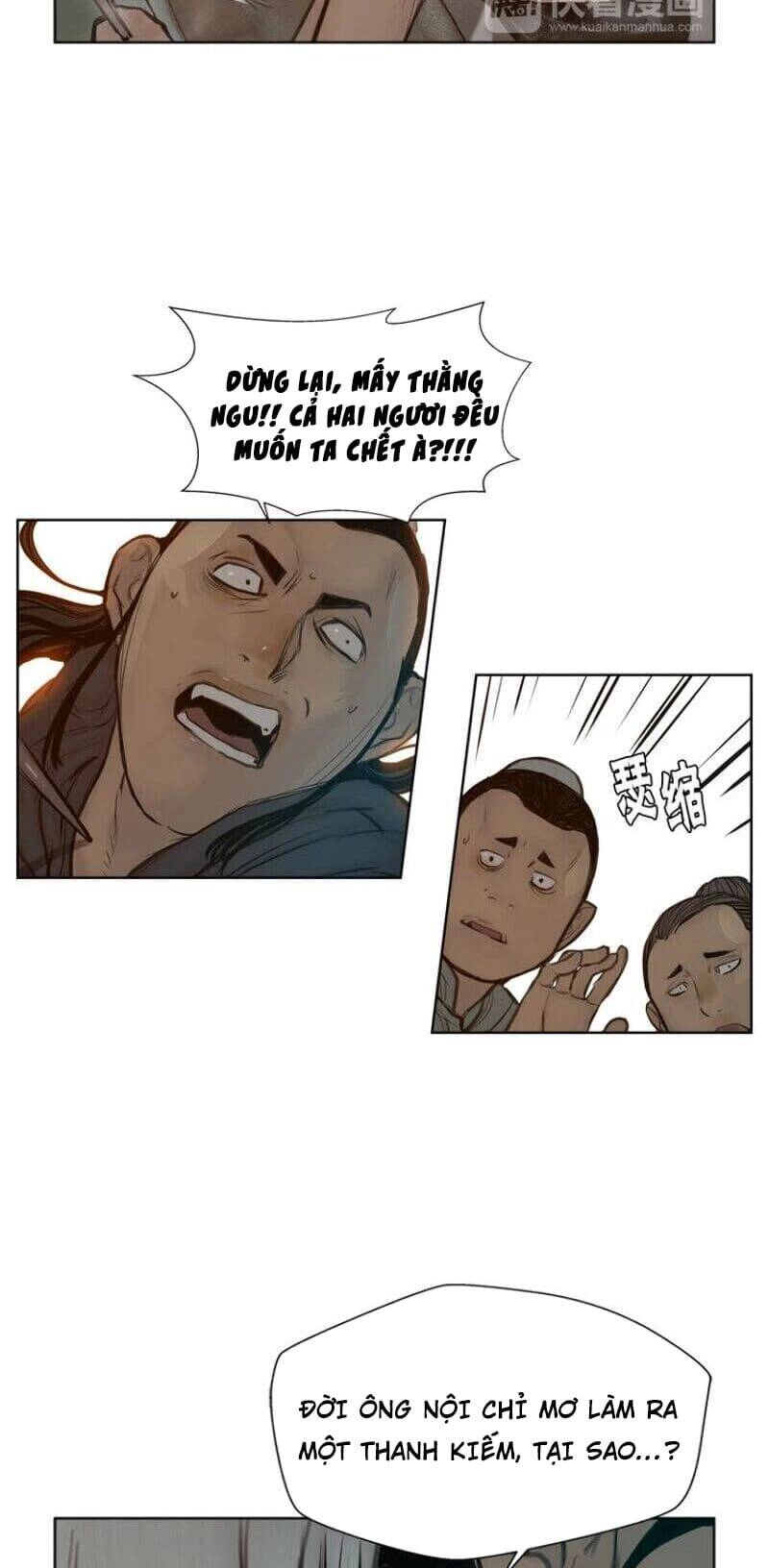 Vinh Quang Kiếm Chapter 14 - 31