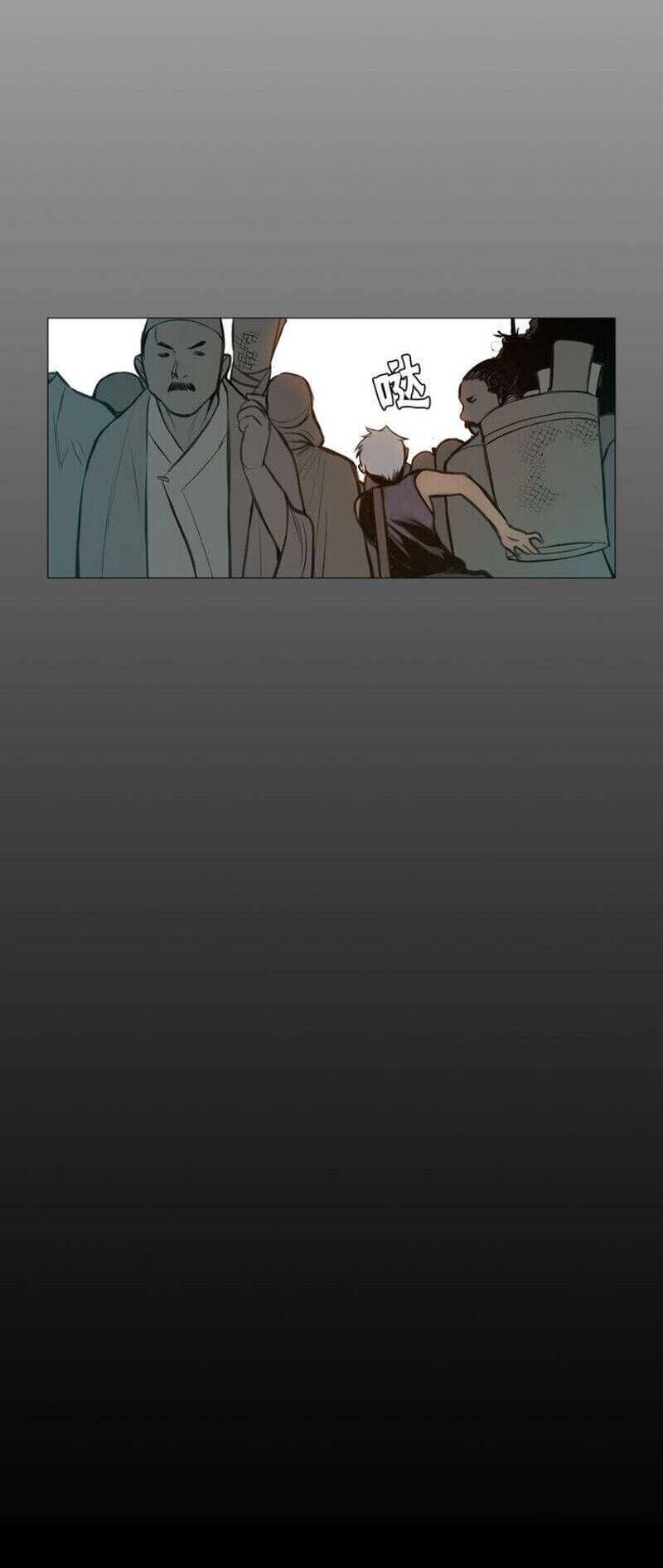 Vinh Quang Kiếm Chapter 14 - 38