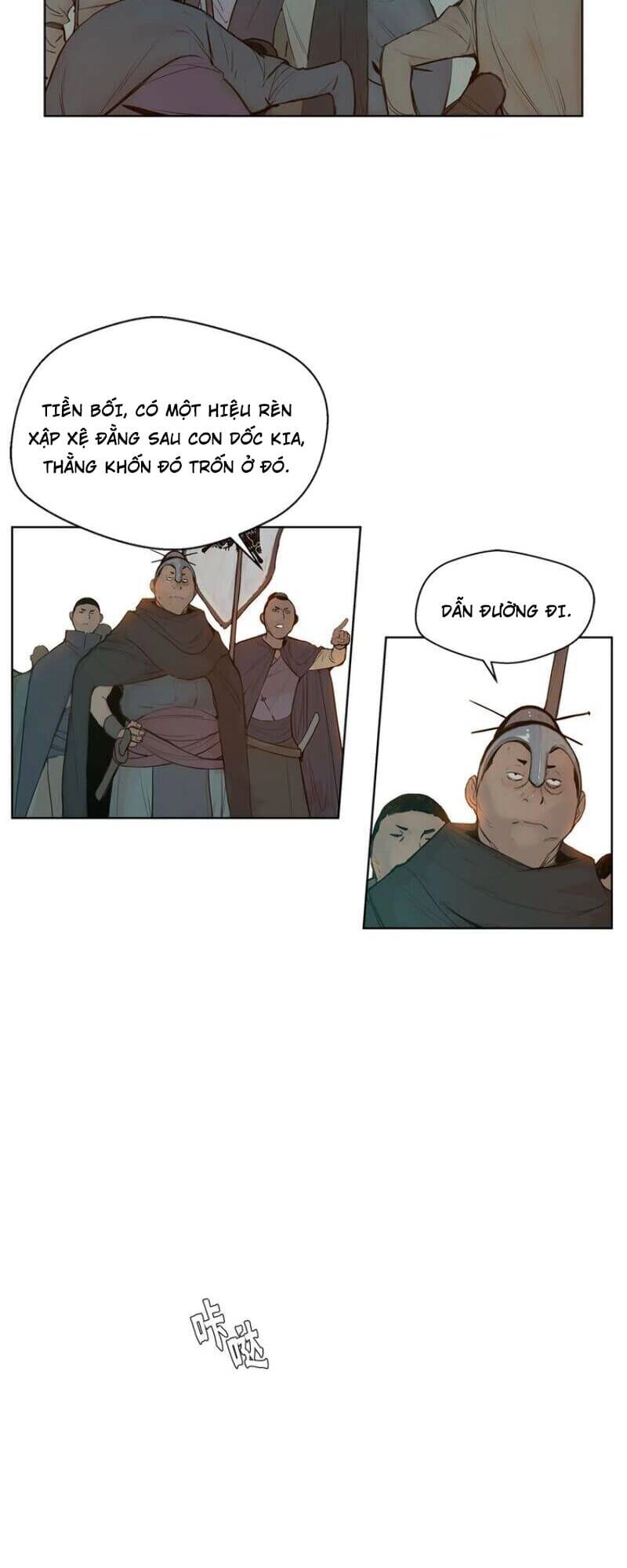 Vinh Quang Kiếm Chapter 15 - 3