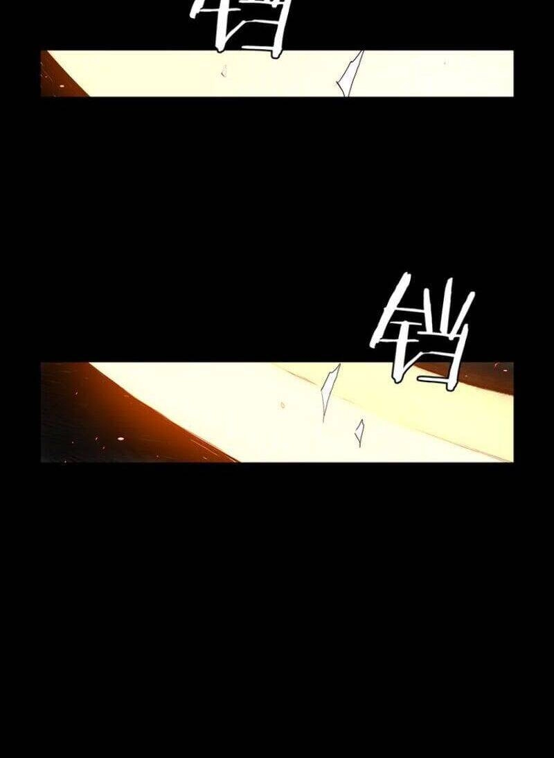 Vinh Quang Kiếm Chapter 15 - 15