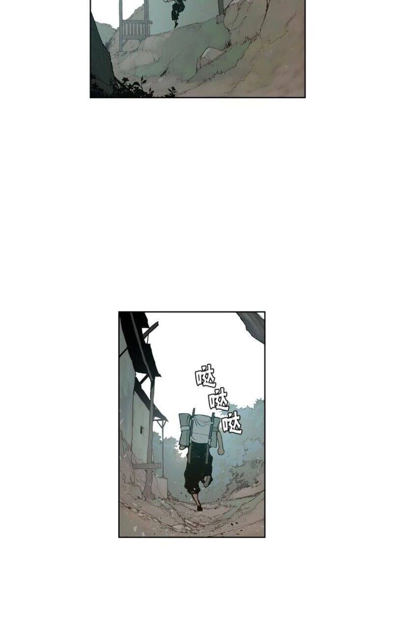 Vinh Quang Kiếm Chapter 15 - 30