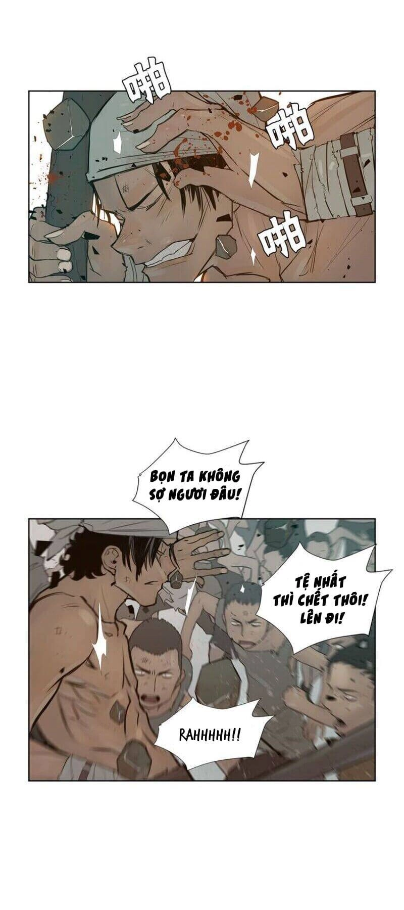 Vinh Quang Kiếm Chapter 17 - 15