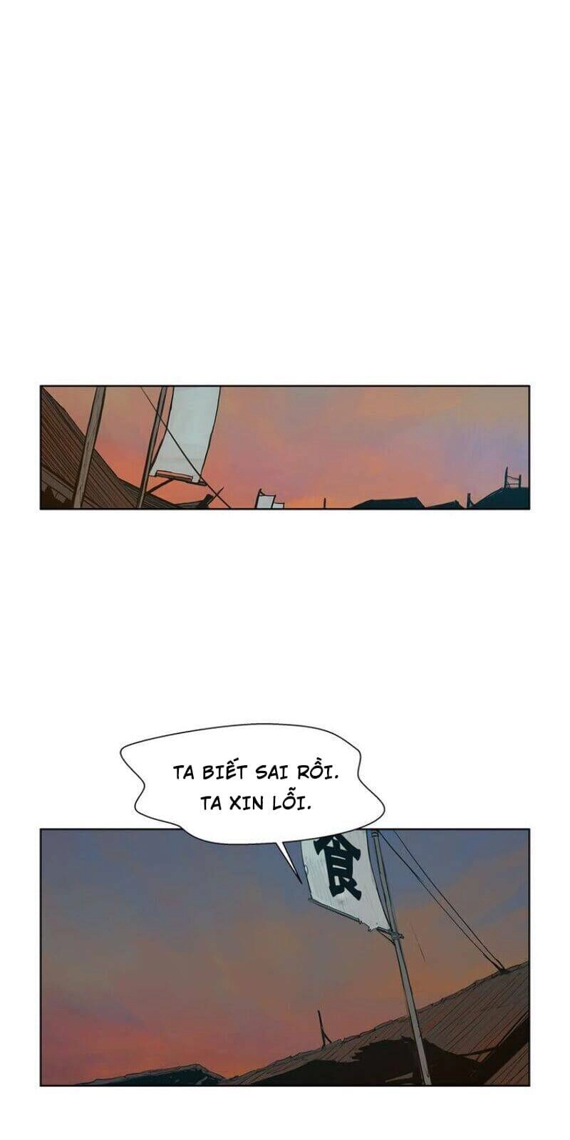 Vinh Quang Kiếm Chapter 19 - 40