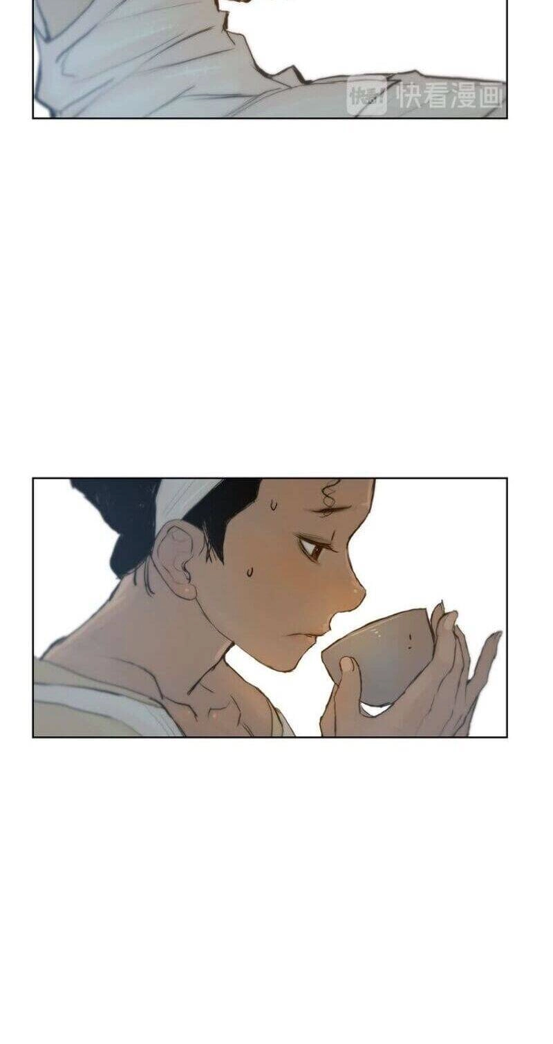 Vinh Quang Kiếm Chapter 19 - 59