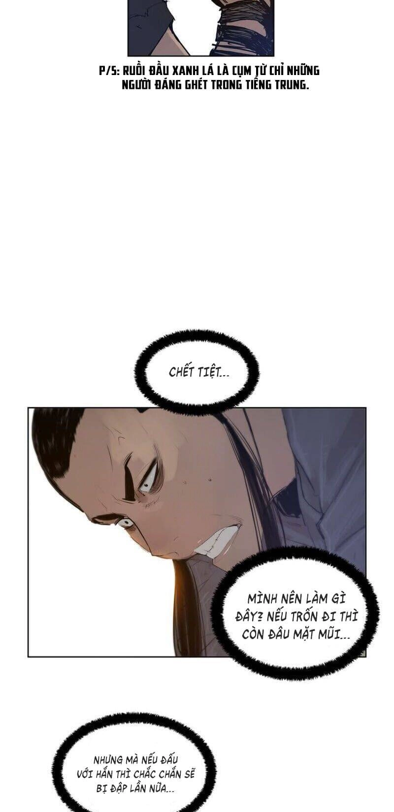 Vinh Quang Kiếm Chapter 20 - 9