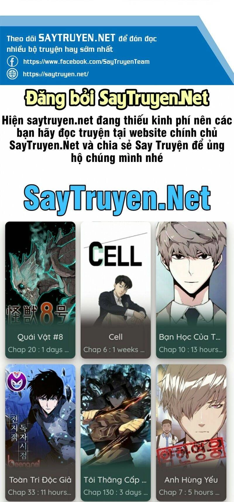 Vinh Quang Kiếm Chapter 20 - 45