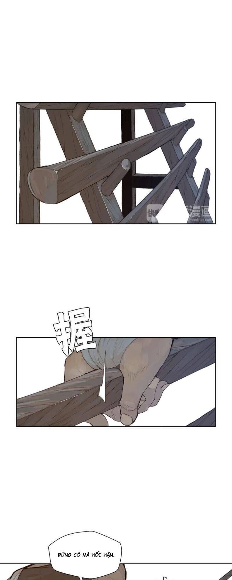 Vinh Quang Kiếm Chapter 22 - 12