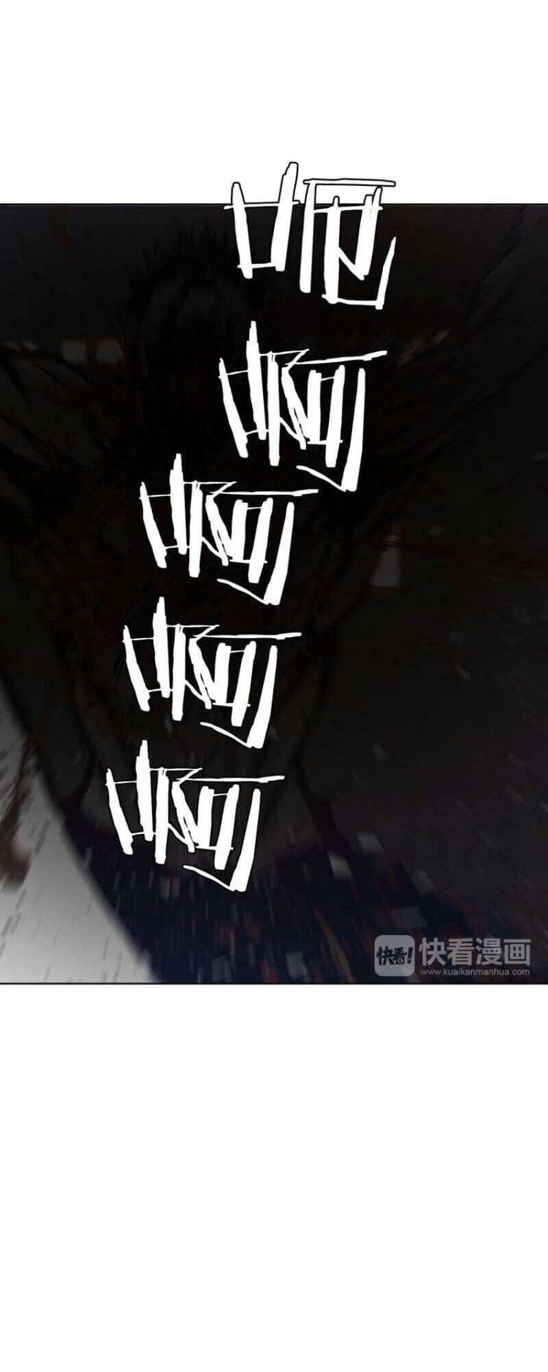 Vinh Quang Kiếm Chapter 24 - 52