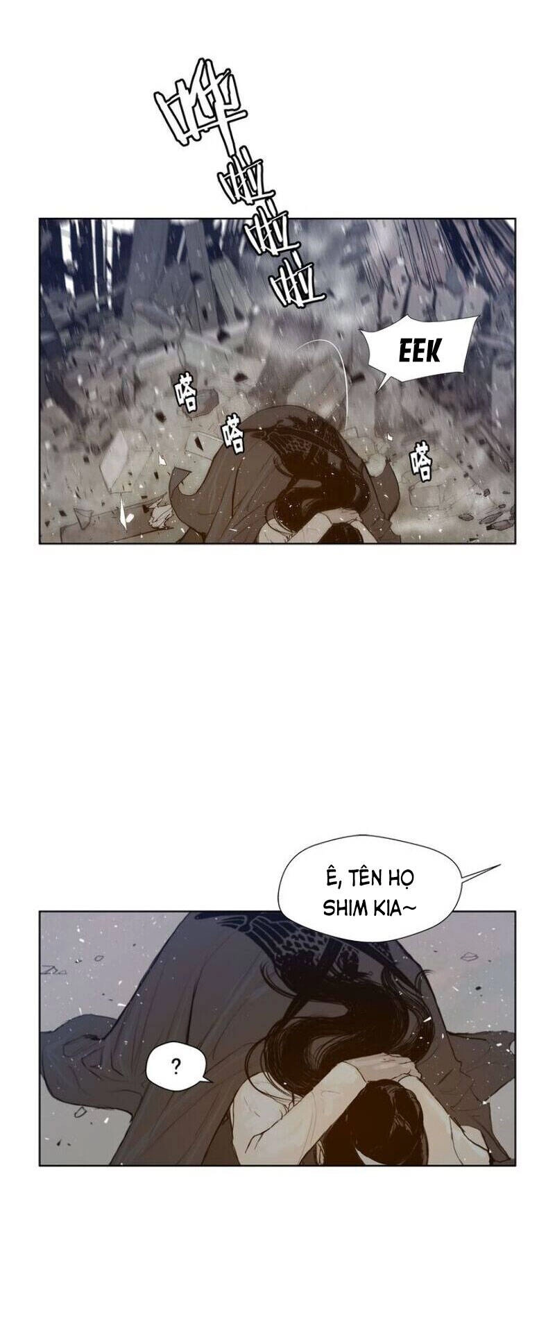 Vinh Quang Kiếm Chapter 25 - 13