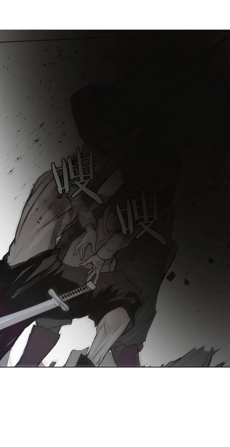 Vinh Quang Kiếm Chapter 25 - 47