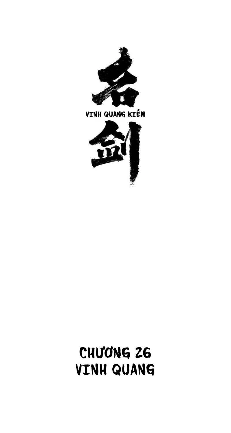 Vinh Quang Kiếm Chapter 26 - 1