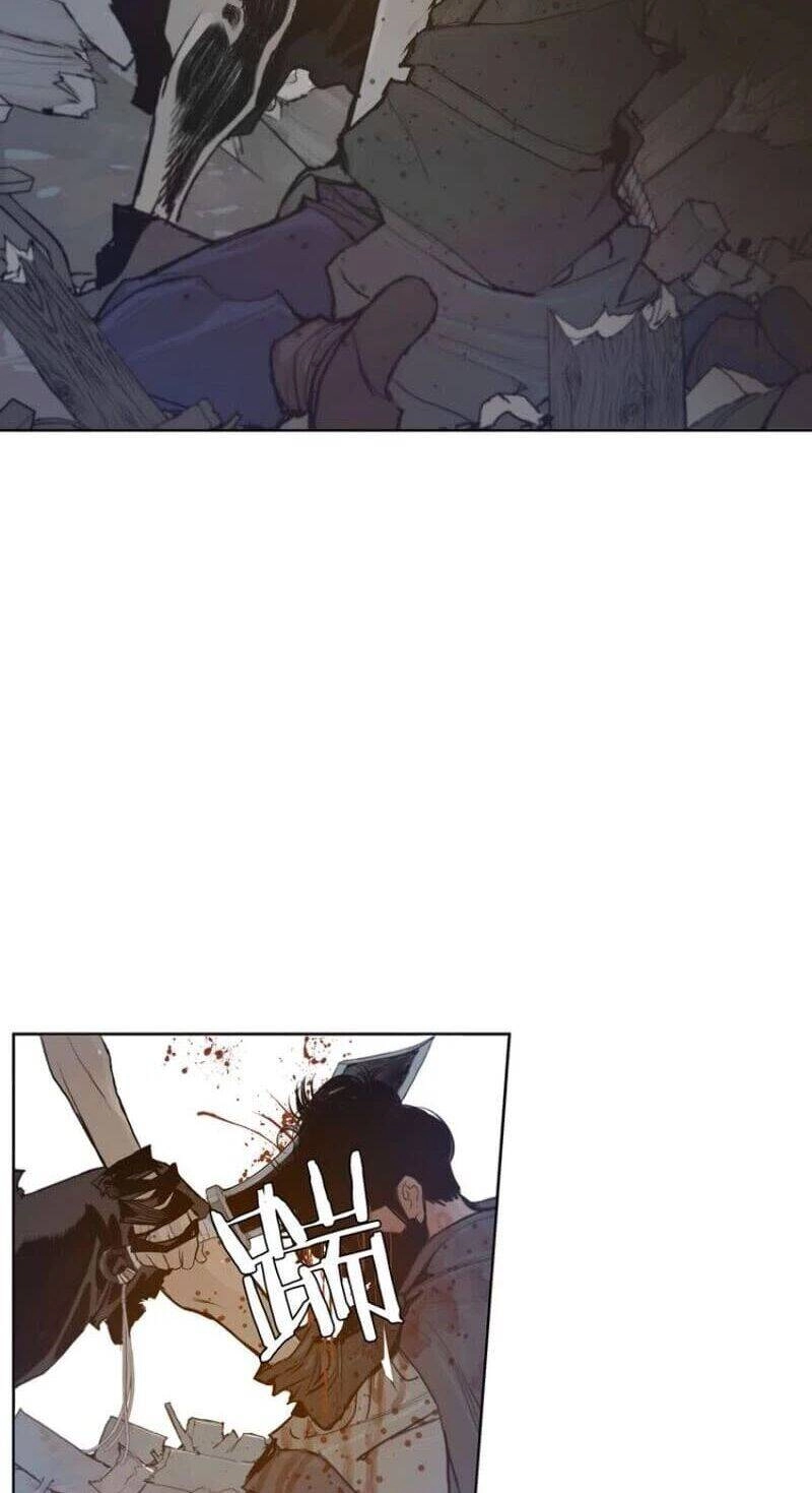 Vinh Quang Kiếm Chapter 26 - 6