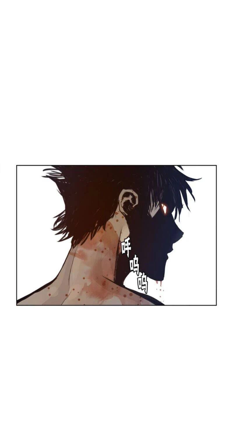 Vinh Quang Kiếm Chapter 26 - 31