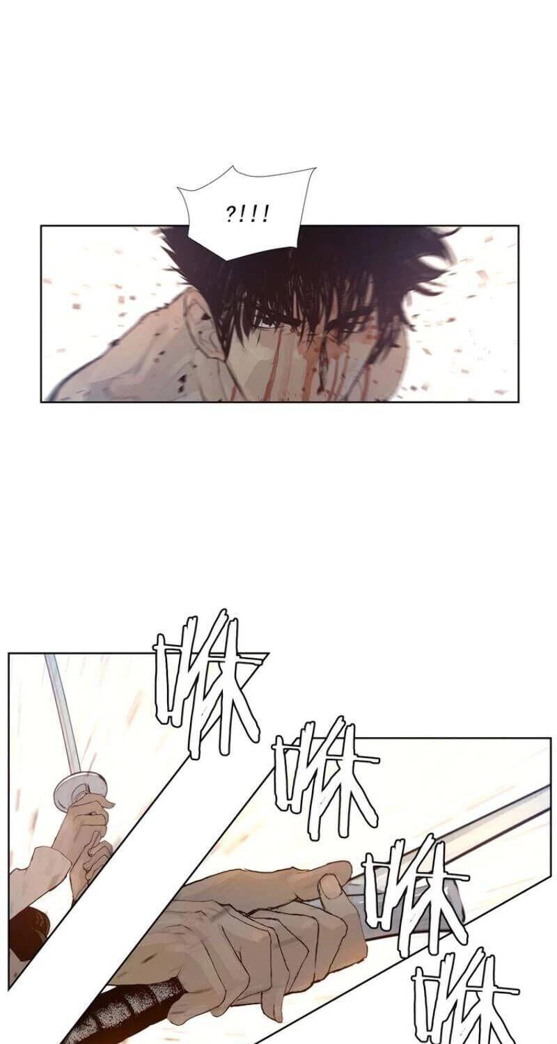 Vinh Quang Kiếm Chapter 26 - 35