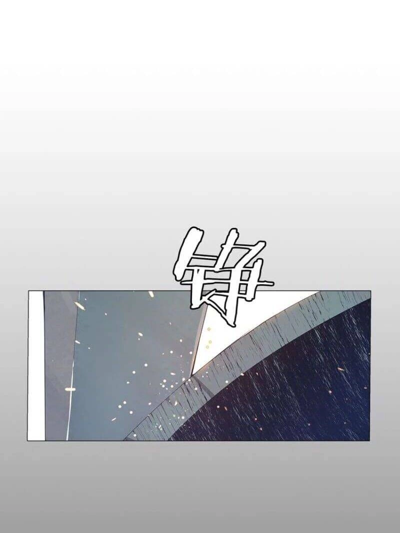 Vinh Quang Kiếm Chapter 26 - 56