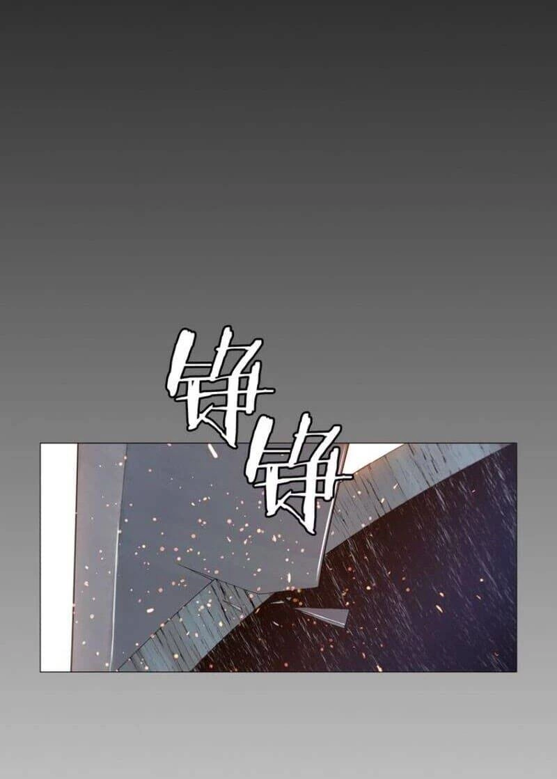 Vinh Quang Kiếm Chapter 26 - 63