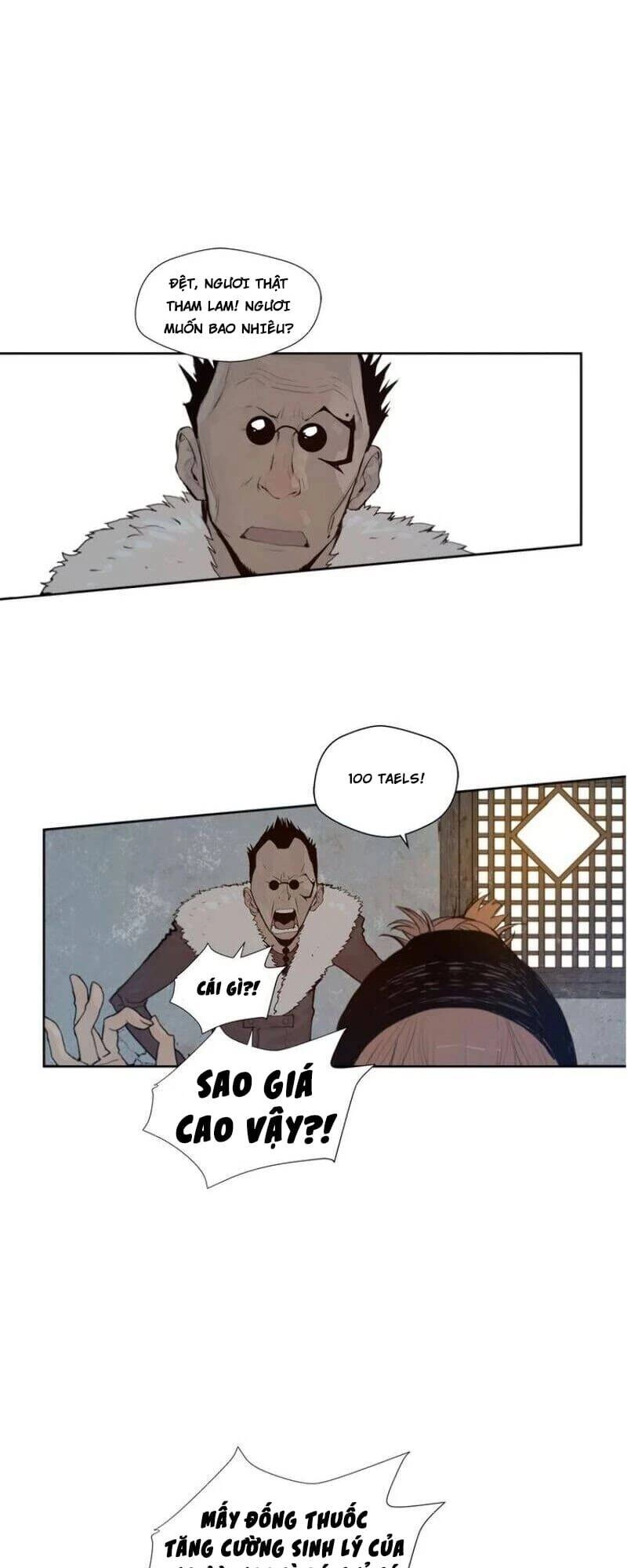 Vinh Quang Kiếm Chapter 28 - 13